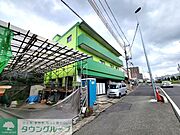 共有部分