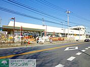 ロイヤルホームセンター新座店 徒歩20分。ホームセンター 1560m
