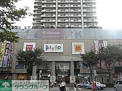 パルロード2・ビビオ 徒歩32分。ショッピングセンター 2520m