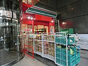 まいばすけっと練馬北一商店街店 583m
