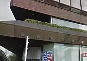 巣鴨信用金庫東武練馬支店 392m