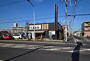 丸亀製麺戸田店 1624m