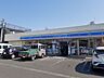 周辺：ローソン清水大坪二丁目店 200m