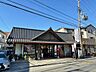 周辺：蔵好三坂屋昭和33年11月に静岡市葵区北安東で創業した菓子店。蔵好三坂屋のお菓子は全て創業当時より先代 好倉が考案した変わらぬ製法。静岡銘菓〈美恵夢〉はこちらで購入できます◎ 470m