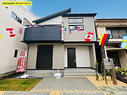 島崎町　新築戸建