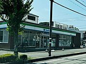 ファミリーマート静岡有明西店 1180m