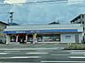 周辺：ローソン静岡上伝馬店 740m