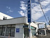 清水銀行　押切支店窓口　平日　9