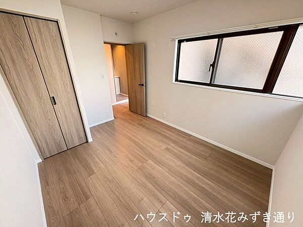 洋室