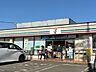 周辺：セブンイレブン静岡竜南1丁目店 440m