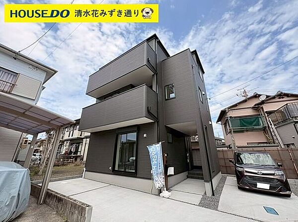 外観を拡大表示