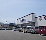 クリエイトＳ・Ｄ清水下野店営業時間　10