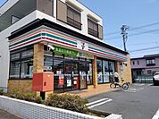 セブンイレブン　清水飯田店 610m