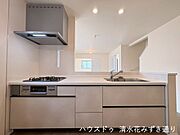 2026年5月現在の現地の様子です(^O^)／