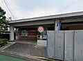 静岡市立小黒こ...