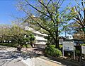 静岡市立城内中...