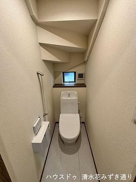 トイレを拡大表示