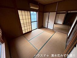 和室の画像