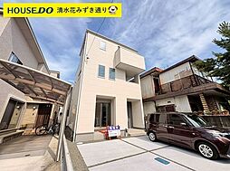 寺田 新築戸建