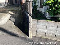 静岡県静岡市清水区高橋1丁目：物件画像
