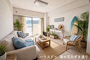 ※画像はAI生成によるステージングイメージ。家具・内装等は実際の仕様と異なる場合がございます。