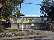 きはだ会　有度十七夜山保育園≪保育目標≫みんなと仲良くする子ども自分のことは自分でするよく考える　強いからだやりとげる心≪定員≫160名(生後6ヶ月～就学前まで) 850m