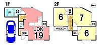 静岡県静岡市葵区南田町3-29-10：物件画像