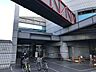 周辺：静岡市立清水中央図書館開館時間　平日9：30～19：00　　　　　　　土日祝9：30～17：00休館日　祝日の次の日、第二月曜、第四水曜、資料点検期間、年末年始駐車場　35台駐輪場 440m