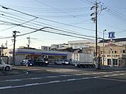 ローソン　清水桜が丘町店 360m
