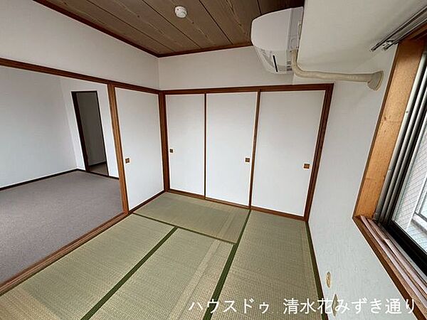 和室