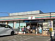 セブンイレブン静岡竜南1丁目店 440m