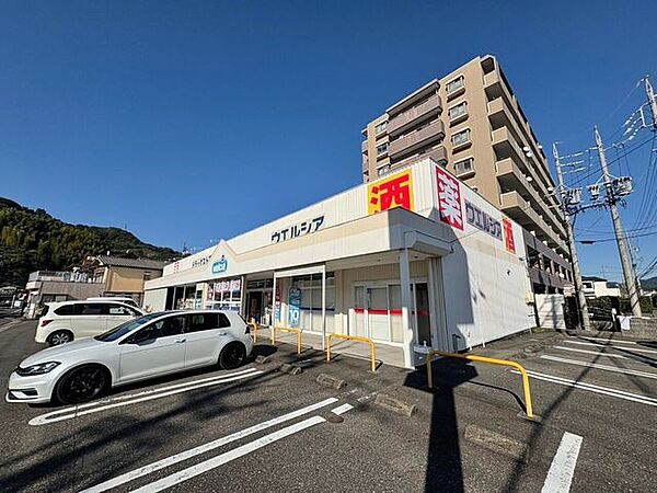 周辺を拡大表示