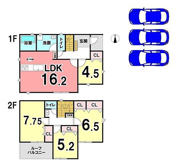 間取りを拡大表示