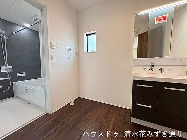 洗面を拡大表示