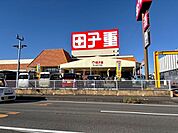 田子重 下川原店営業時間　9
