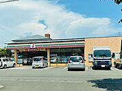 セブンイレブン静岡東新田2丁目店 900m