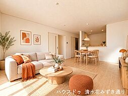 リビング/ダイニングの画像