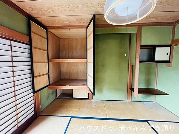 和室