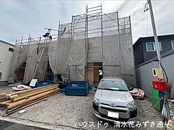 外観の画像