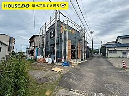 北矢部 新築戸建