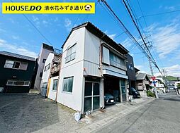 秋山町　売土地