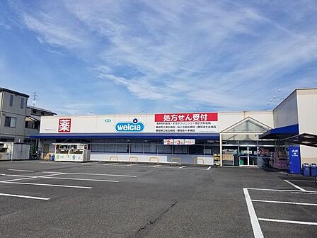 ウェルシア　清水北矢部店営業時間　9：00～22：00●調剤受付●第一類医療品●AED●オストメイトトイレ●酒●公共料金支払●5円コピー 410m