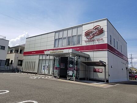 静岡銀行　清水南支店窓口　9：00～12：00　　　　13：00～15：00ATM　平日　8：00～21：00　　　　土曜　9：00～19：00　　　　日祝　9：00～19：00 610m
