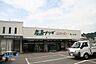 周辺：ふれっぴー梅ケ谷店営業時間　9：30～19：00清水区内に7店舗！野菜売り場を中心とした農協系スーパーです。今朝採り野菜の農産物直売所『清水野菜村』が魅力です(^O^)／ 340m