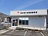 周辺：清水梅ヶ谷簡易郵便局窓口　9：00～16：00(土日祝休み)※ATMは取り扱いありません 340m