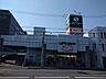 周辺：しずてつストア　草薙店営業時間　9：30～22：00『人も商品も器も質の良さで地域No.1を目指す』●クレジットカード●ルルカ電子マネー●収納代行サービス●純水電子水(入江店・ 750m