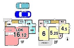 新築戸建 葵区神明町　全5棟