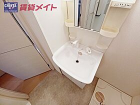 ネクサス　A 102 ｜ 三重県四日市市東垂坂町（賃貸アパート1LDK・1階・33.39㎡） その11