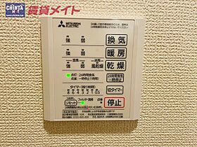 パプリカIII　A 205 ｜ 三重県四日市市大字羽津戊（賃貸アパート1K・2階・30.03㎡） その25