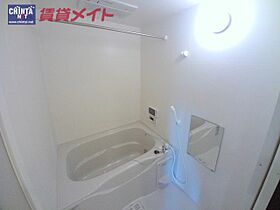 パラッツォ 203 ｜ 三重県四日市市川北２丁目（賃貸マンション2LDK・2階・59.35㎡） その5